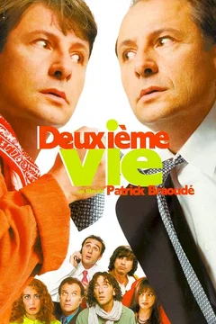 Affiche du film Deuxième vie