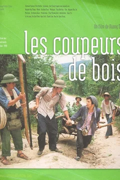 Affiche du film Les coupeurs de bois