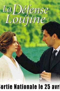 Affiche du film La defense loujine