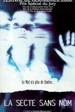 Affiche du film La secte sans nom