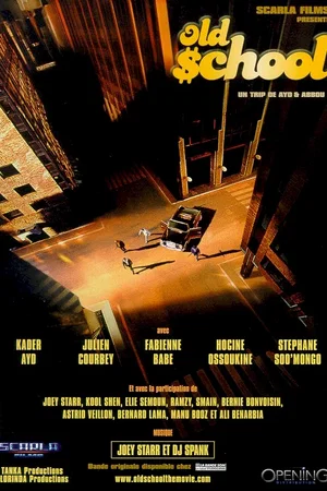 Affiche du film : Old school
