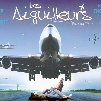 Miniature photo du film : Les aiguilleurs