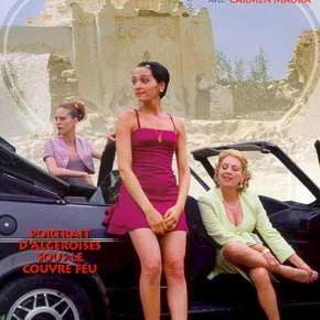 Photo du film : Le harem de mme osmane