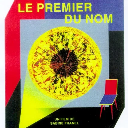 Miniature photo du film : Le premier du nom