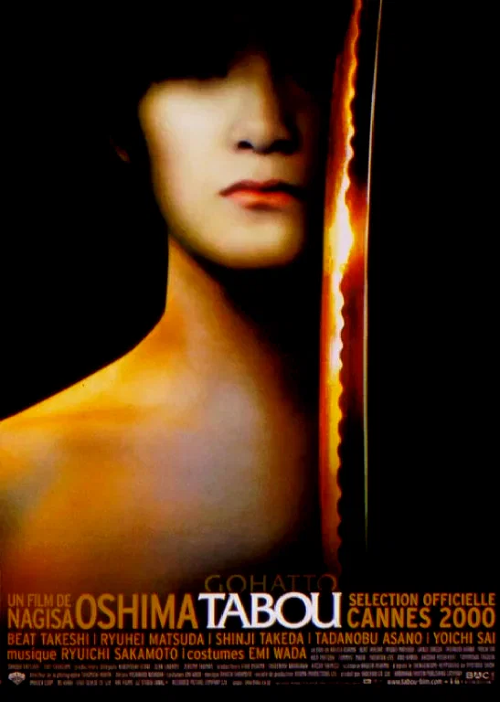Affiche du film : Tabou