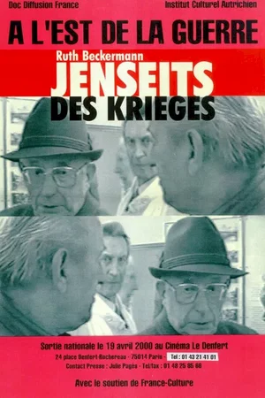 Affiche du film : A l'est de la guerre