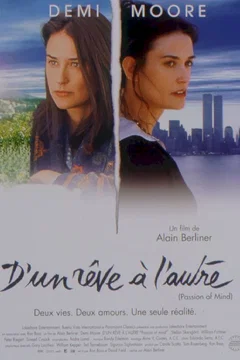Affiche du film D'un reve a l'autre