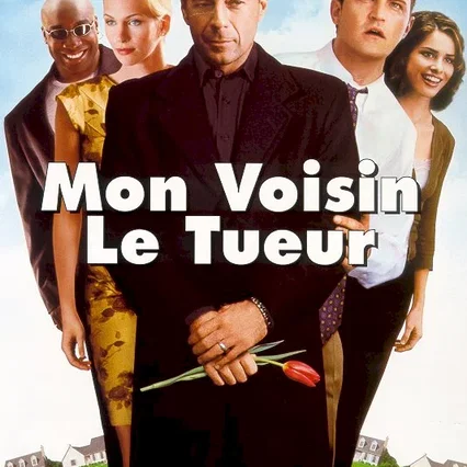 Miniature photo du film : Mon voisin le tueur