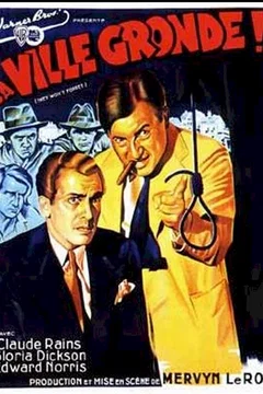 Affiche du film La ville gronde