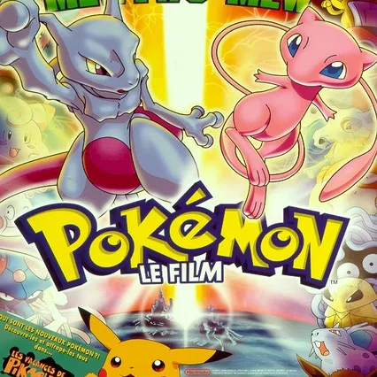 Miniature photo du film : Pokemon : le film