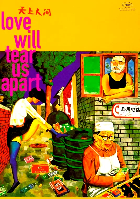 Affiche du film : Love will tear us apart