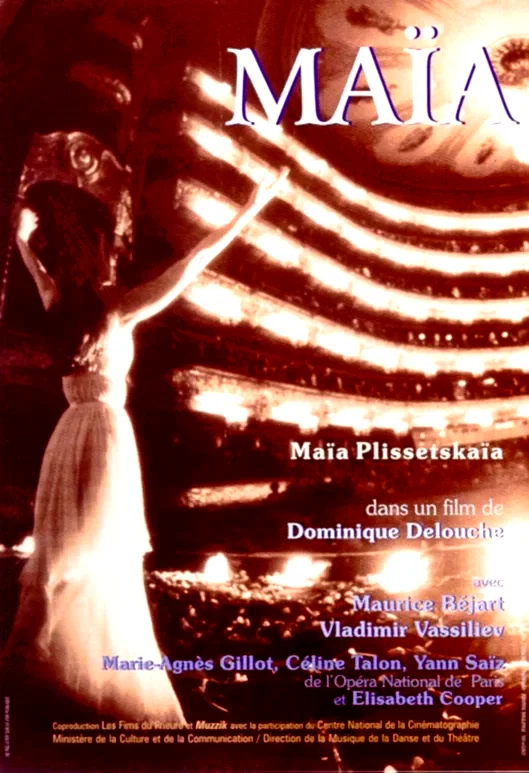 Affiche du film : Maia