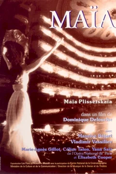 Affiche du film = Maia