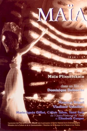 Affiche du film : Maia