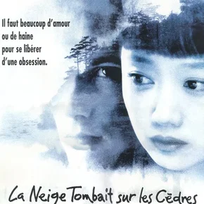 Photo du film : La neige tombait sur les cedres