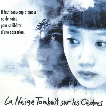 Miniature photo du film : La neige tombait sur les cedres
