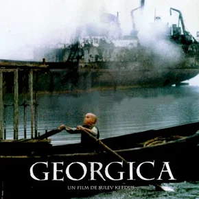 Photo du film : Georgica