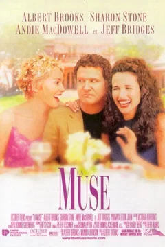 Affiche du film La muse