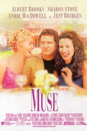 Affiche du film : La muse