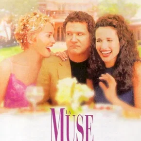 Photo du film : La muse