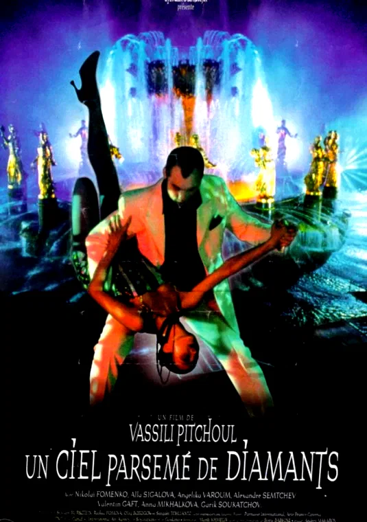 Affiche du film : Un ciel parseme de diamants