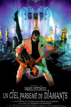 Affiche du film Un ciel parseme de diamants