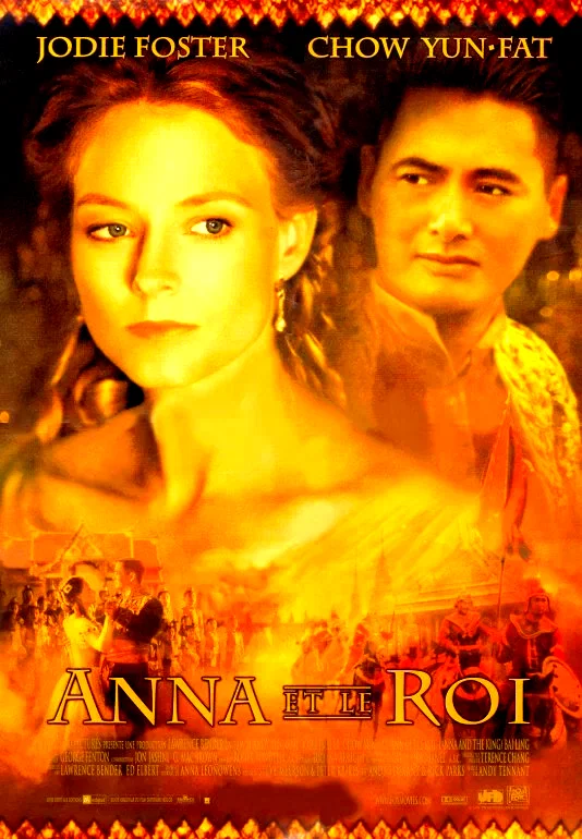 Affiche du film : Anna et le roi