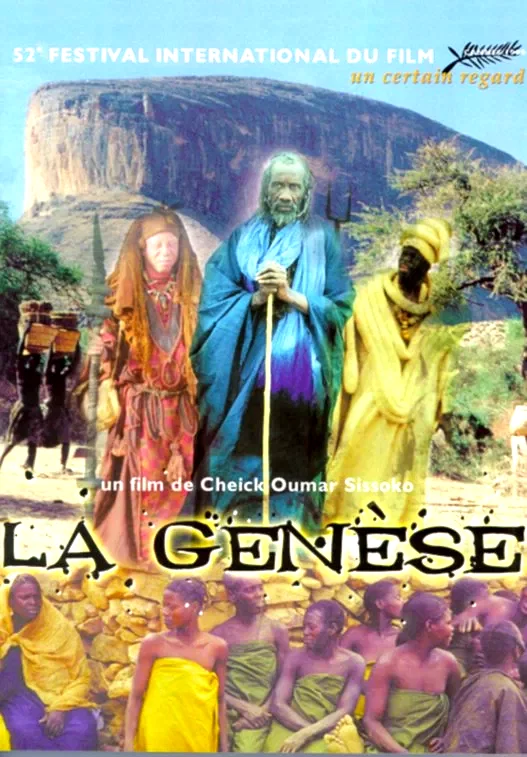 Affiche du film : La genese