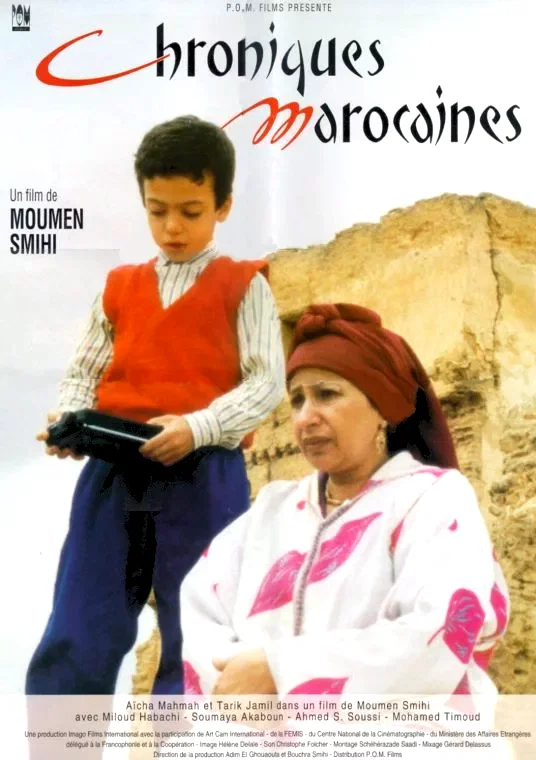 Affiche du film : Chroniques marocaines