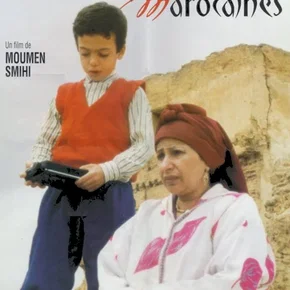 Photo du film : Chroniques marocaines