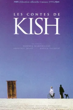 Affiche du film Les contes de kish