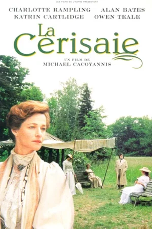 Affiche du film : La cerisaie