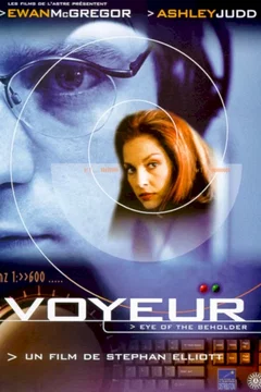 Affiche du film = Voyeur