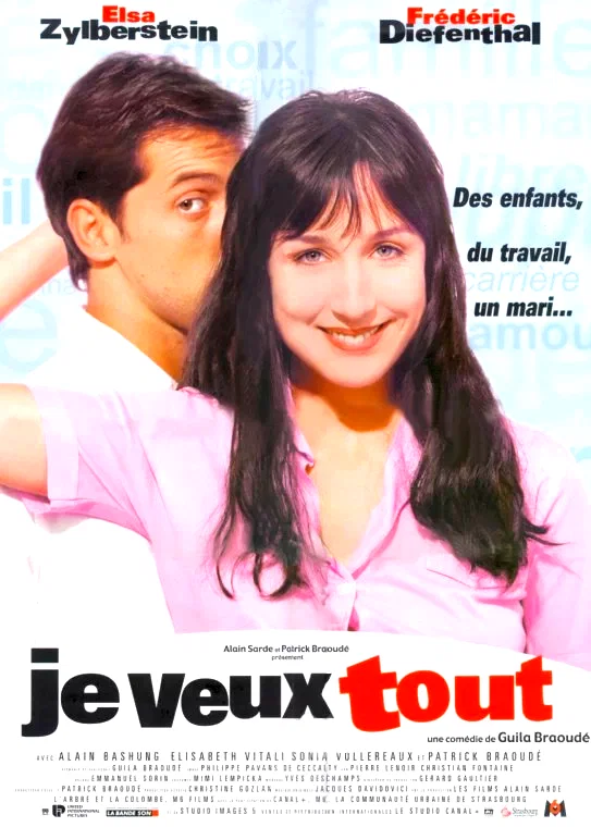 Affiche du film : Je veux tout