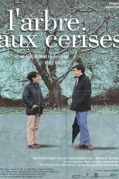 Affiche du film L'arbre aux cerises