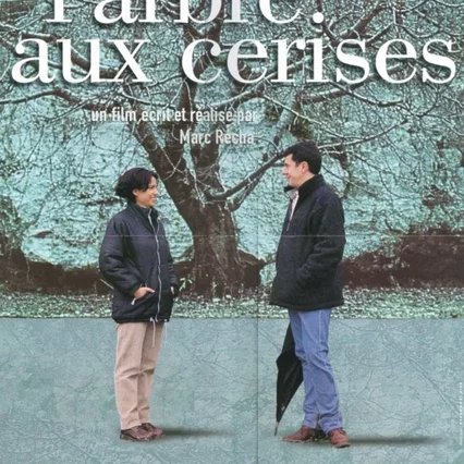 Miniature photo du film : L'arbre aux cerises
