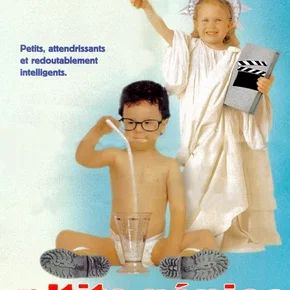 Photo du film : P'tits genies