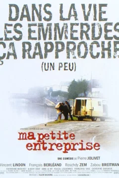 Affiche du film Ma petite entreprise