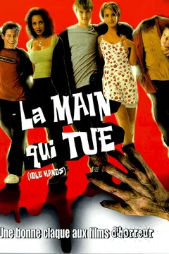 Affiche du film La main qui tue