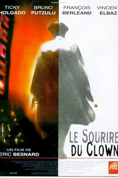 Affiche du film Le sourire du clown