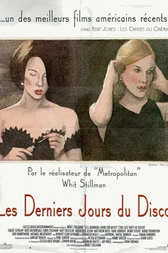 Affiche du film Les derniers jours du disco