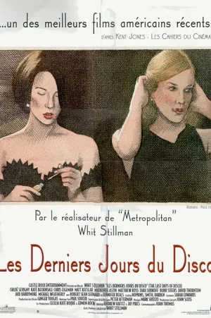 Affiche du film : Les derniers jours du disco