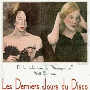 Photo du film : Les derniers jours du disco