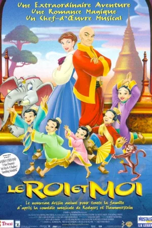 Affiche du film : Le roi et moi