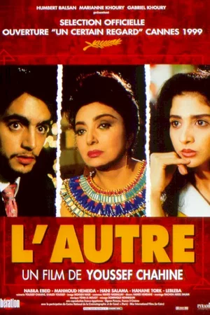 Affiche du film : L'autre