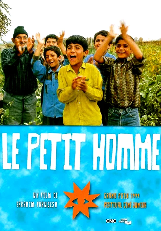 Affiche du film : Le petit homme