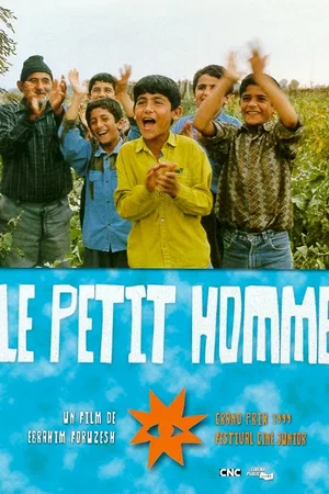 Affiche du film : Le petit homme