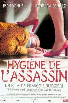 Affiche du film Hygiene de l'assassin