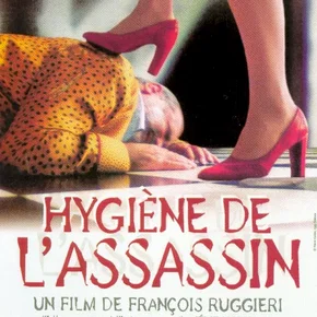 Photo du film : Hygiene de l'assassin