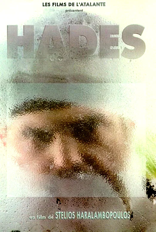 Affiche du film : Hades